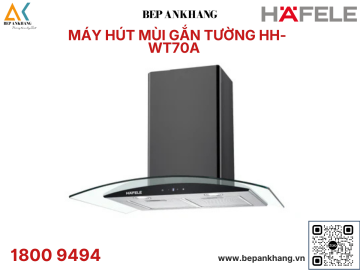 Máy hút mùi gắn tường chữ T Hafele HH-WT70A  533.86.807